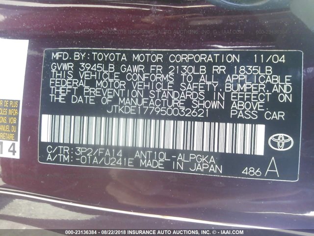 JTKDE177950032621 - 2005 TOYOTA SCION TC 勃艮第红 照片 9
