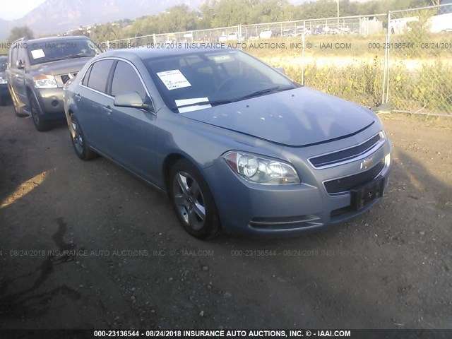 1G1ZH57B69F177840 - 2009 CHEVROLET MALIBU 1LT ნაცრისფერი ფოტო 1
