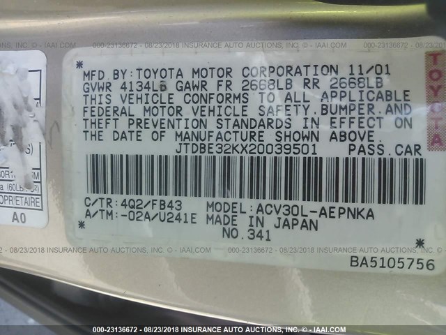 JTDBE32KX20039501 - 2002 TOYOTA CAMRY LE/XLE/SE 金色 照片 9