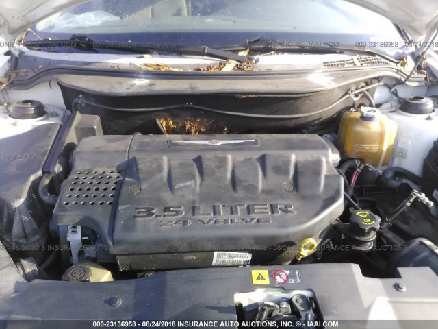 2C4GM68455R451452 - 2005 CHRYSLER PACIFICA TOURING 白色 照片 10