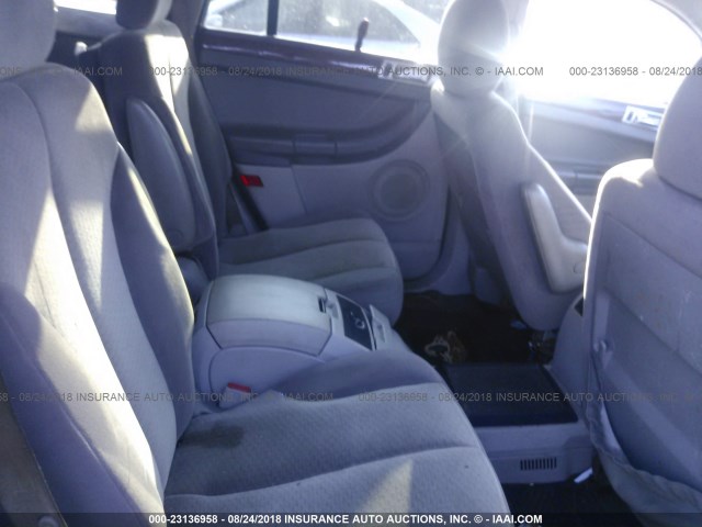 2C4GM68455R451452 - 2005 CHRYSLER PACIFICA TOURING 白色 照片 8