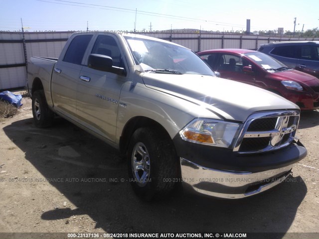 1D7RB1CT2BS670952 - 2011 DODGE RAM 1500 GOLD photo 1