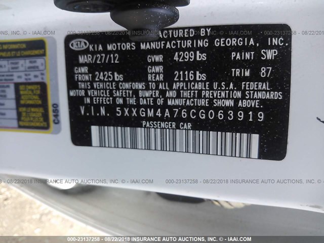 5XXGM4A76CG063919 - 2012 KIA OPTIMA LX 白色 照片 9