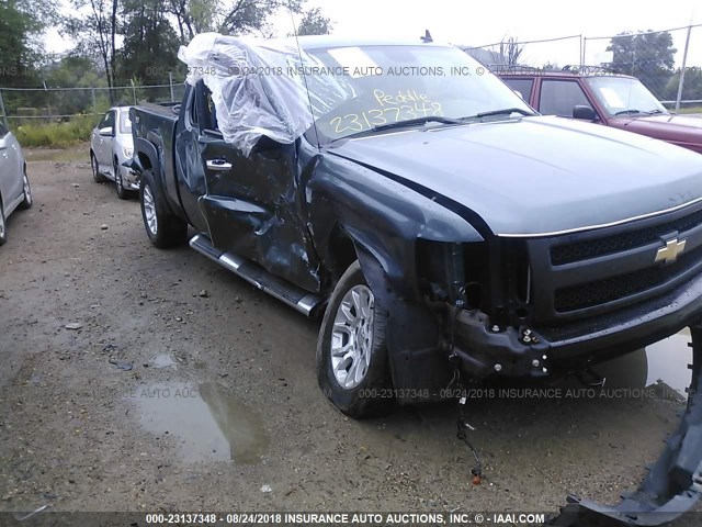 1GCEK19C48Z176897 - 2008 CHEVROLET SILVERADO K1500 BLUE photo 6