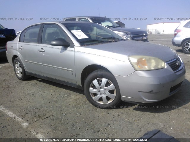 1G1ZS58F97F187214 - 2007 CHEVROLET MALIBU LS Boz foto 1