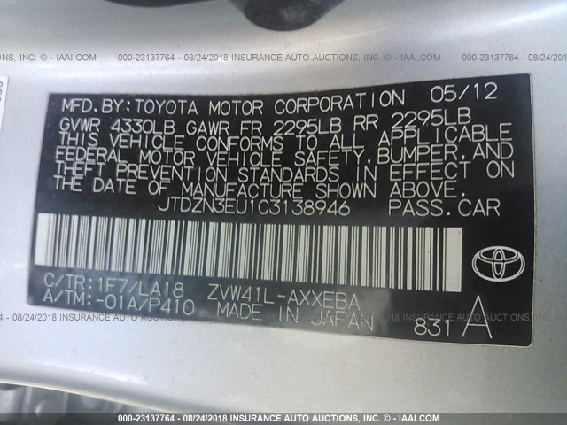 JTDZN3EU1C3138946 - 2012 TOYOTA PRIUS V SILVER photo 9