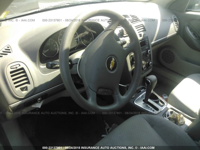 1G1ZS51F96F283885 - 2006 CHEVROLET MALIBU LS Mavi foto 5