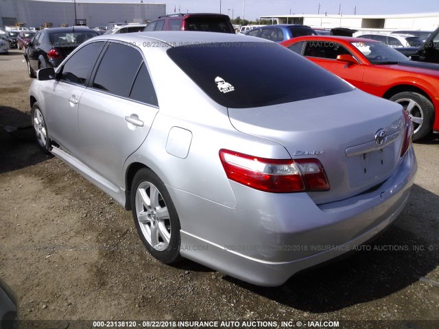 4T1BE46K29U895034 - 2009 TOYOTA CAMRY SE/LE/XLE 银色 照片 1