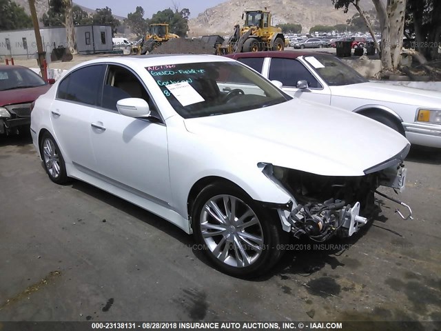 KMHGC4DF7CU174684 - 2012 HYUNDAI GENESIS 4.6L WHITE photo 1