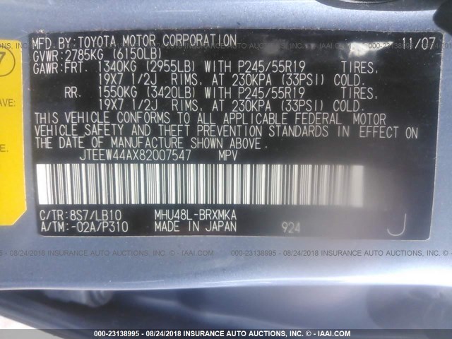 JTEEW44AX82007547 - 2008 TOYOTA HIGHLANDER HYBRID LIMITED BLUE photo 9