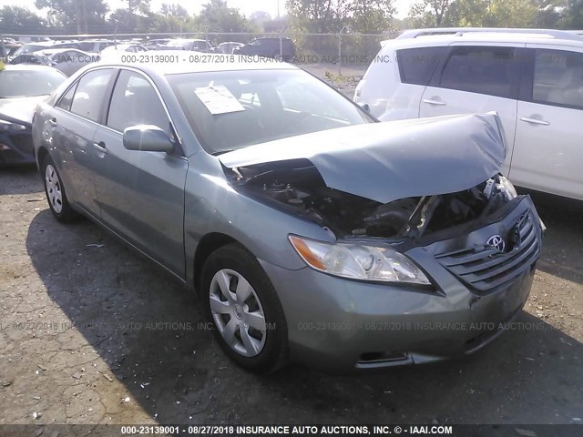 4T4BE46K78R019466 - 2008 TOYOTA CAMRY CE/LE/XLE/SE Light Blue photo 1