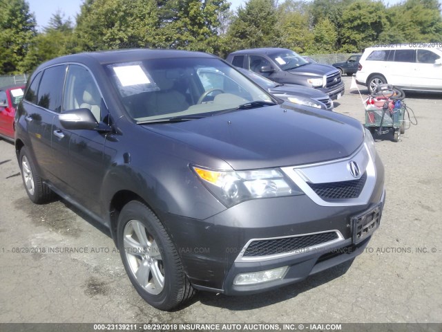 2HNYD2H22AH511290 - 2010 ACURA MDX GRAY photo 1