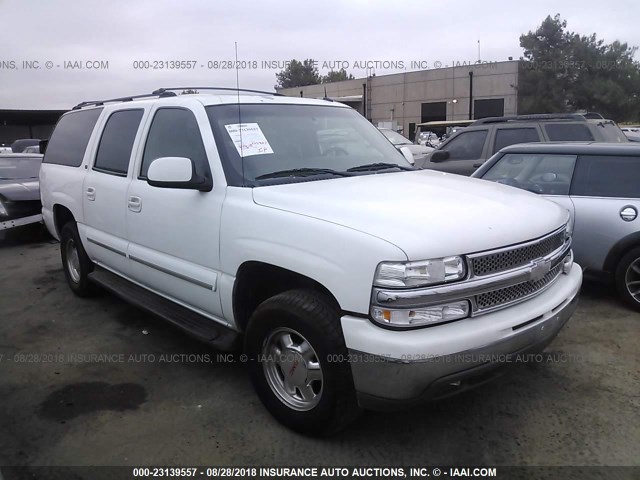 1GNEC16T43J104369 - 2003 CHEVROLET SUBURBAN C1500 WHITE photo 1