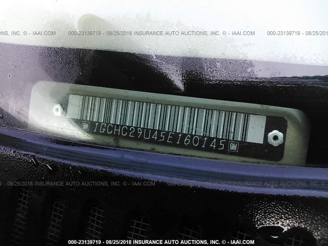 1GCHC29U45E160145 - 2005 CHEVROLET SILVERADO C2500 HEAVY DUTY GOLD photo 9