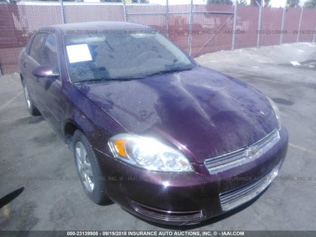 2G1WB58K379265186 - 2007 CHEVROLET IMPALA LS MAROON photo 1