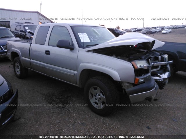 1GCEK19B95E268078 - 2005 CHEVROLET SILVERADO K1500 SILVER photo 1