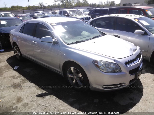 1G1ZC5EU1BF179035 - 2011 CHEVROLET MALIBU 1LT SILVER photo 1