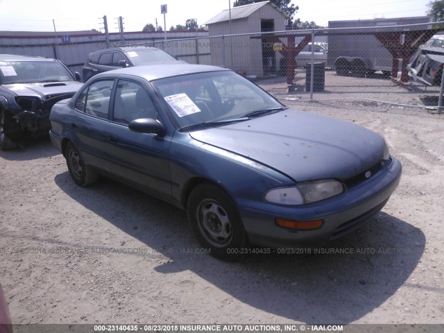 1Y1SK5265SZ001642 - 1995 GEO PRIZM LSI GREEN photo 1