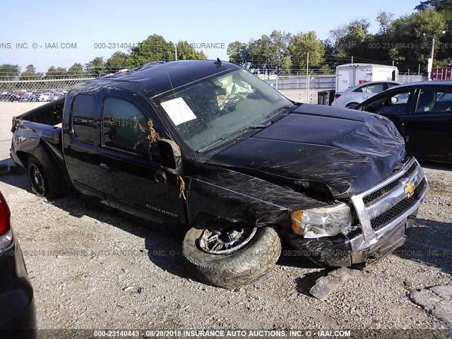 1GCRKREA4BZ267406 - 2011 CHEVROLET SILVERADO K1500 LS BLACK photo 1