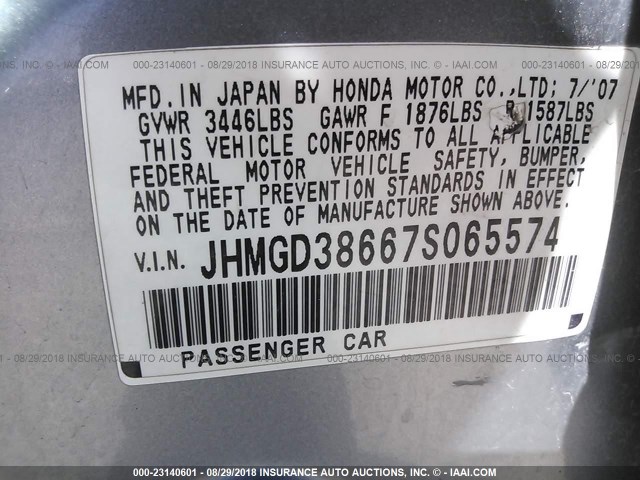 JHMGD38667S065574 - 2007 HONDA FIT S 灰色 照片 9