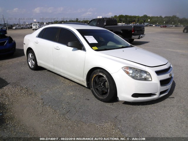 1G1ZA5EU9BF189155 - 2011 CHEVROLET MALIBU LS თეთრი ფოტო 1