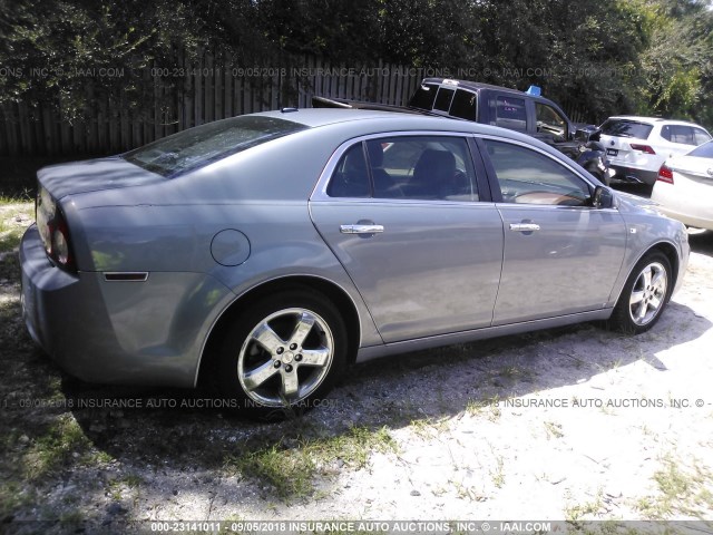 1G1ZK57B28F258768 - 2008 CHEVROLET MALIBU LTZ 蓝色 照片 4