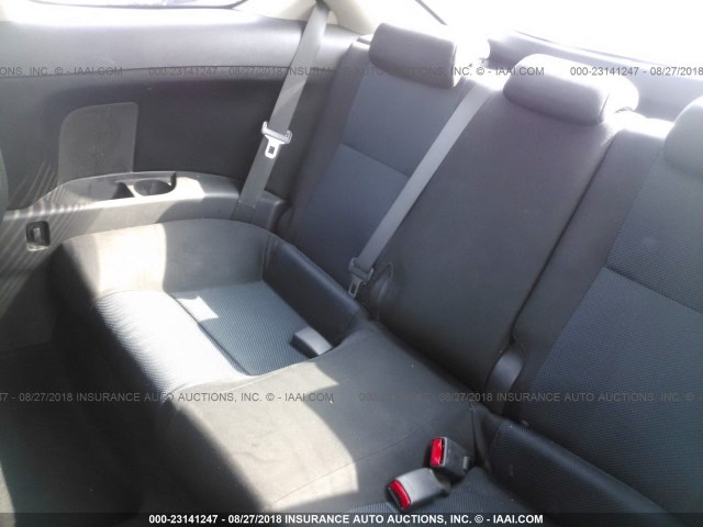 JTKDE177260085128 - 2006 TOYOTA SCION TC 银色 照片 8