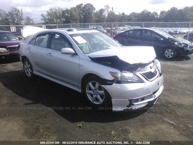 4T1BE46K48U250478 - 2008 TOYOTA CAMRY CE/LE/XLE/SE GRAY photo 1