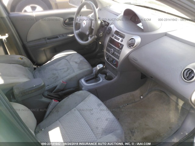 1G8AJ55F17Z116433 - 2007 SATURN ION LEVEL 2 白色 照片 5