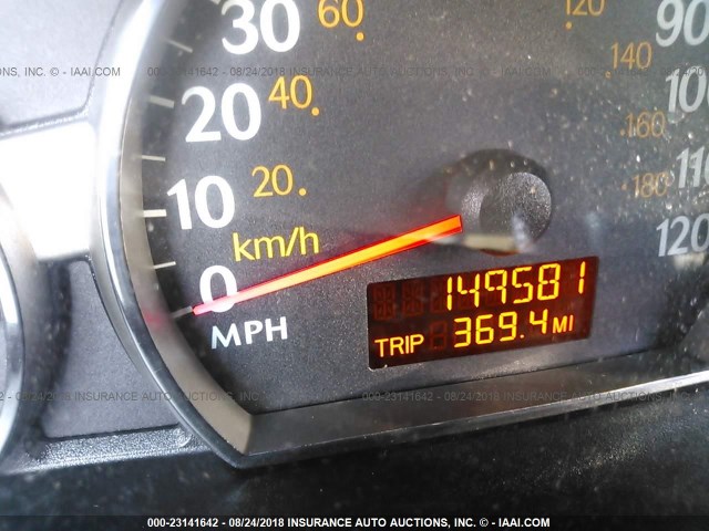 1G8AJ55F17Z116433 - 2007 SATURN ION LEVEL 2 白色 照片 7