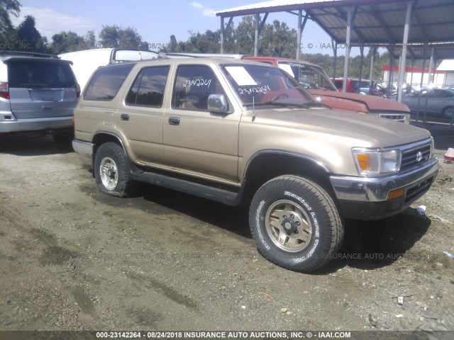 JT3VN39W1S0182752 - 1995 TOYOTA 4RUNNER VN39 SR5 金色 照片 1