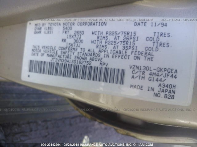 JT3VN39W1S0182752 - 1995 TOYOTA 4RUNNER VN39 SR5 金色 照片 9