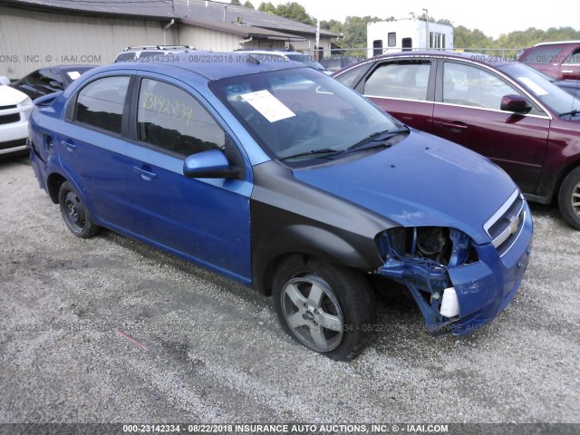 KL1TD56E29B610721 - 2009 CHEVROLET AVEO LS/LT 蓝色 照片 1