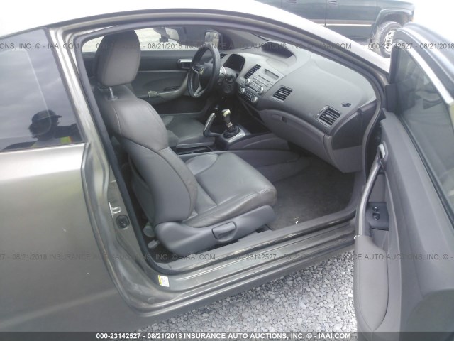 2HGFG11908H509409 - 2008 HONDA CIVIC EXL 棕色 照片 5