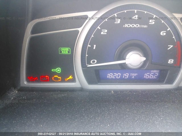 2HGFG11908H509409 - 2008 HONDA CIVIC EXL 棕色 照片 7