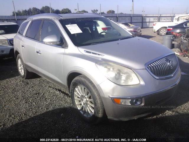 5GAER23D49J169730 - 2009 BUICK ENCLAVE CXL GRAY photo 1