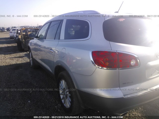 5GAER23D49J169730 - 2009 BUICK ENCLAVE CXL 灰色 照片 3