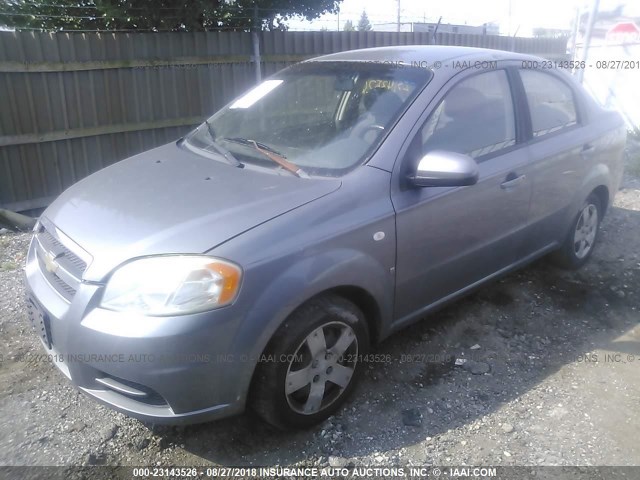 KL1TD56657B152890 - 2007 CHEVROLET AVEO LS GRAY photo 2