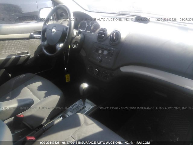 KL1TD56657B152890 - 2007 CHEVROLET AVEO LS GRAY photo 5