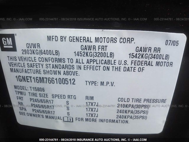 1GNET16M766100512 - 2006 CHEVROLET TRAILBLAZER EXT LS/EXT LT MAROON photo 9