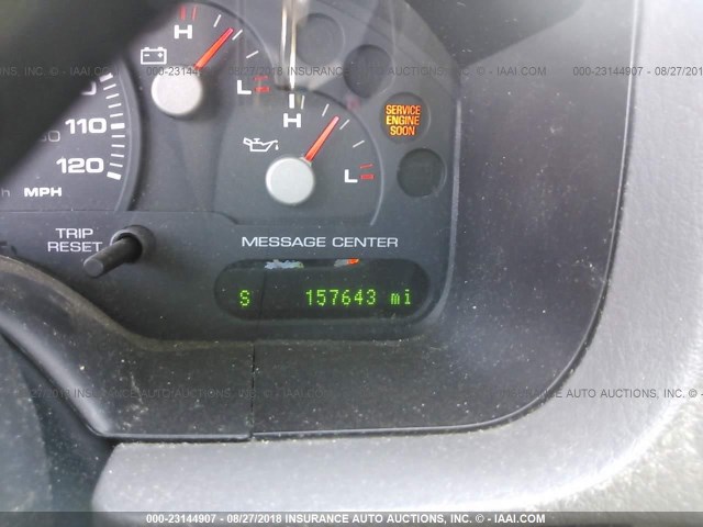 1FMZU73K65UA01750 - 2005 FORD EXPLORER XLT/XLT SPORT/NBX 米色 照片 7