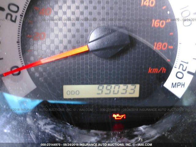 5TFTX4CN3EX041695 - 2014 TOYOTA TACOMA ACCESS CAB Արծաթագույն լուսանկար 7