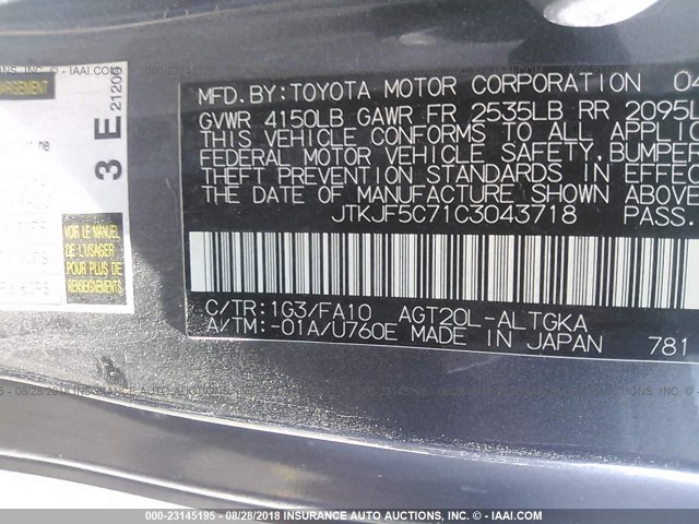 JTKJF5C71C3043718 - 2012 TOYOTA SCION TC 灰色 照片 9