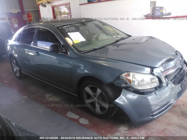 1G1ZG57B894202977 - 2009 CHEVROLET MALIBU LS Boz foto 1