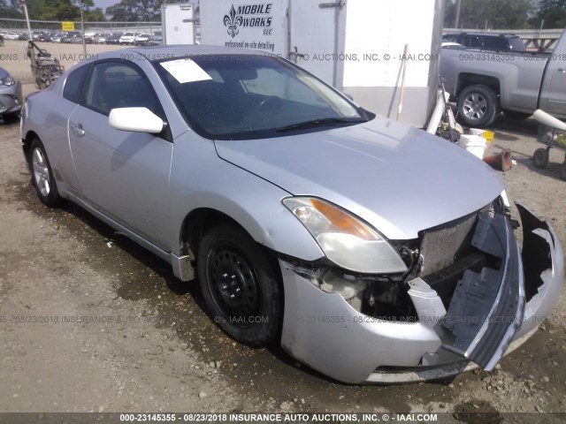 1N4AL24E28C188551 - 2008 NISSAN ALTIMA 2.5S SILVER photo 1