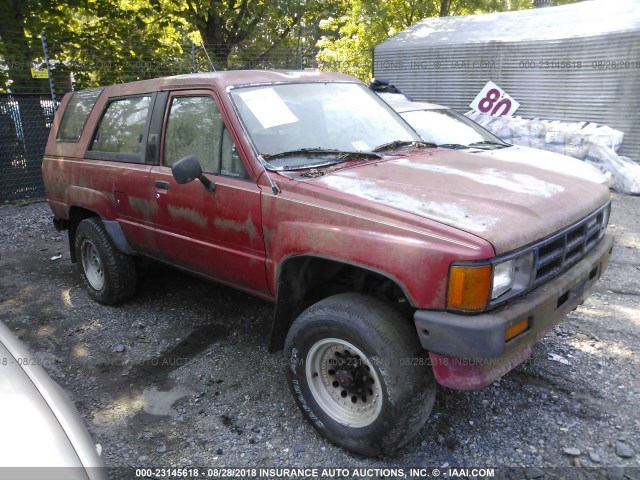 JT4RN62D8G0013326 - 1986 TOYOTA 4RUNNER RN60 RED photo 1