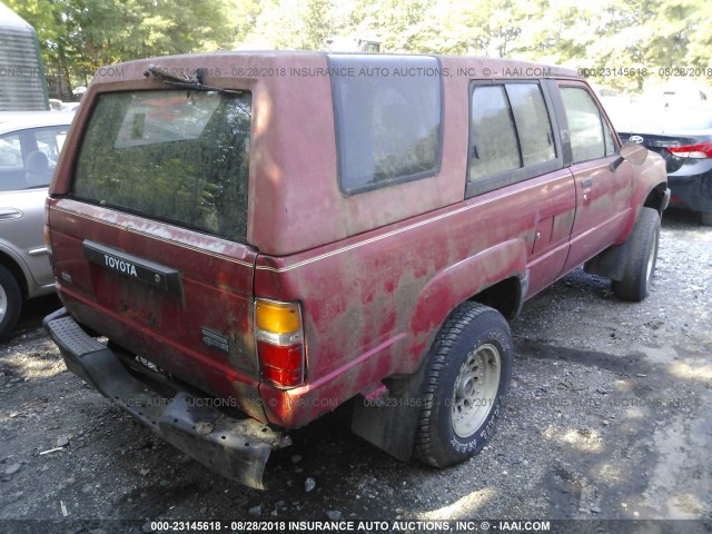 JT4RN62D8G0013326 - 1986 TOYOTA 4RUNNER RN60 RED photo 4