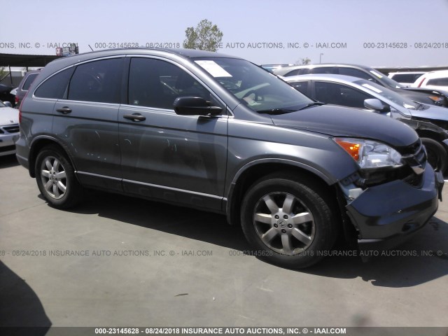 JHLRE4H45BC031000 - 2011 HONDA CR-V SE GRAY photo 1