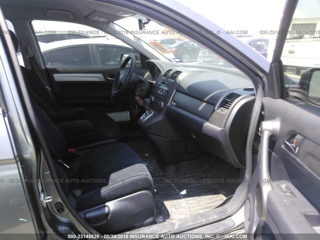 JHLRE4H45BC031000 - 2011 HONDA CR-V SE GRAY photo 5