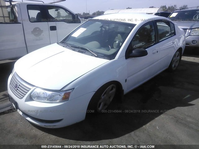 1G8AJ55F27Z125612 - 2007 SATURN ION LEVEL 2 白色 照片 2